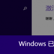 49图库苹果手机下载安装地址