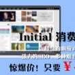 彩吧论坛福彩3d首页302期开奖结果查询