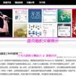 49图库港澳台开奖结果今天742929