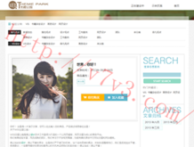 彩吧论坛福彩3d预测汇总341期
